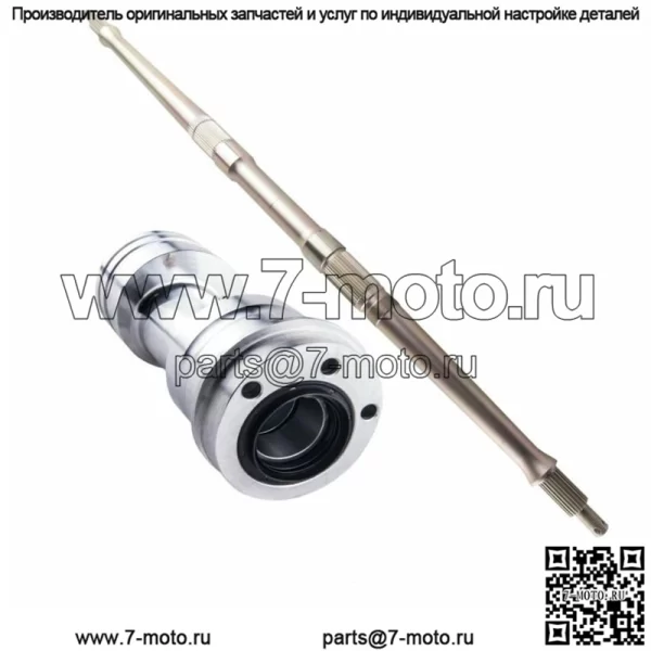 Задний мост Yamaha и держатель подшипника Raptor 700 2006 2007 2008 2009 2010–2020