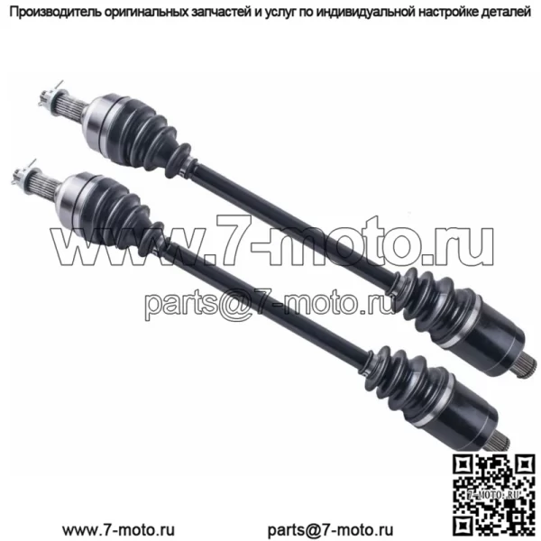 Комплект задних мостов Polaris RZR S 900 1000 2015 2016 2017 2018