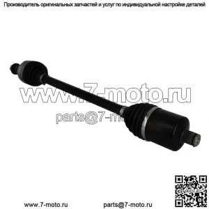 Передняя ось Polaris слева или справа от CV для RZR Pro XP 2020 2021 1334389