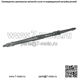 Задний мост Yamaha Raptor 250 2008 2009 2010 2011 2012 2013 4D3-25381-00-00