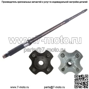 Задняя ось и ступицы Honda TRX 400 TRX450 Fourtrax Foreman 1995 - 2004 гг.