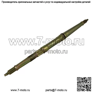 Ось заднего колеса Can Am DS 250 2006–2023 S42301RCA000 S4230ARCA000