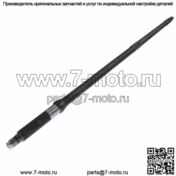 Задний мост Honda TRX 350 TRX 400 Rancher 2000 2001 2002 2003 2004 - 2007