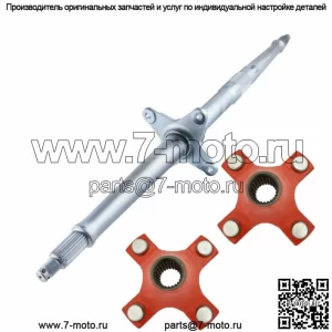 Задняя ось и ступицы Honda TRX 400 EX / 400 X Sportrax 400 1999 2000 - 2014