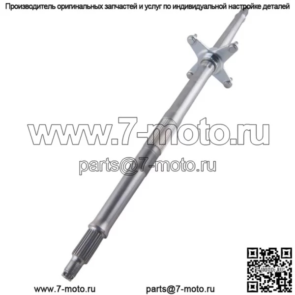 Задний мост Honda TRX 200 1990 1991 1992 1993 1994 1995 1996 42310-HF1-680