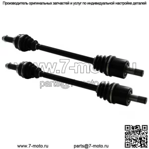 Комплект задних мостов Honda Pioneer 1000 1000-5 2016 2017 2018 2019 2020 2021
