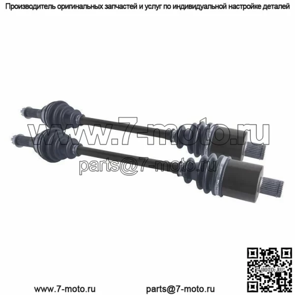 Комплект задних мостов CV Polaris Ranger 500 800 2010 2011 2012 2013 2014