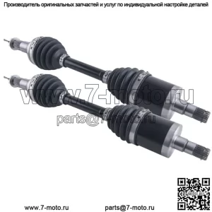 Комплект передней подвески Can Am Outlander 450 570 650 850 1000 XMR 2016–2023