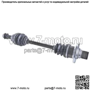 Suzuki King Quad 450 500 700 750 задняя левая или правая ось CV 2006–2022 гг.
