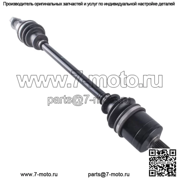 Polaris RZR передний левый или правый мост CV S 900 1000 2015 2016 2017 2018