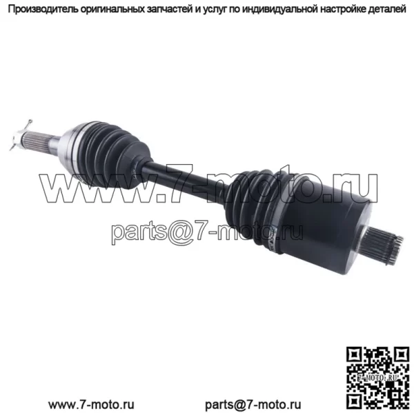 Polaris Sportsman ACE задняя левая или правая ось CV 325 570 900 2014 2015 2016