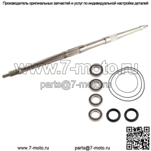 Комплект задней оси и опорных подшипников Yamaha Raptor 700 2006-2020 гг.