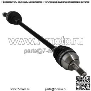 Передний правый шарнирный мост Can Am Turbo для Maverick X3 STD XMR DS 64 дюйма 705402098