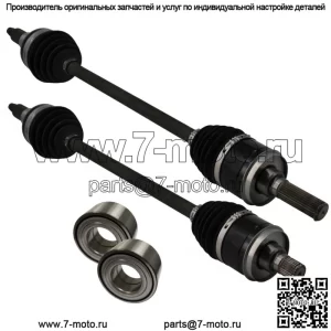 Комплект передних мостов и ступичных подшипников Kawasaki Teryx KRX 1000 2020 2021 59266-0732
