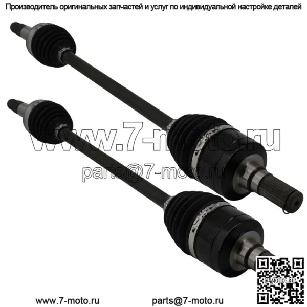 Комплект заднего моста Yamaha Wolverine X4 2020–2021 BAR-2531H-00-00 BAR-2531H-01-00
