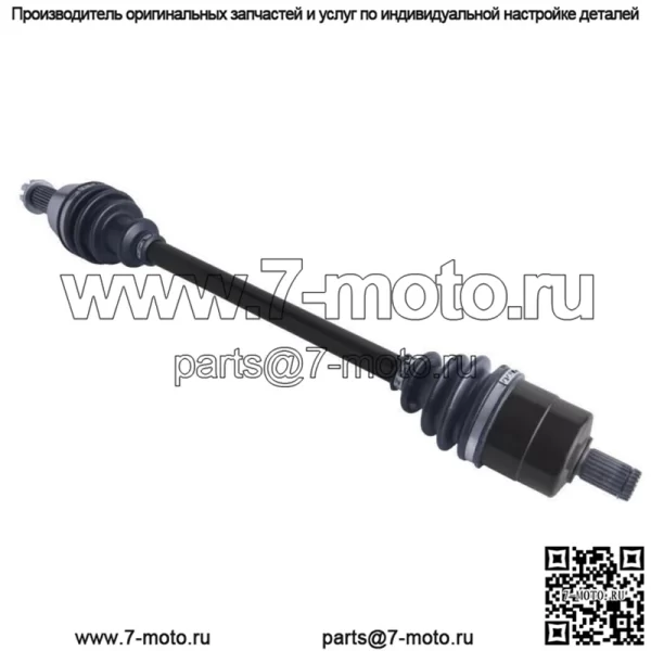 Polaris Ranger передняя левая или правая ось CV 500 700 800 1000 2009–2016 2020