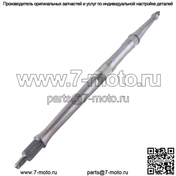 Задний мост Yamaha Warrior 350 1987 - 2004 3GD-25381-00-00 2XK-25381-00-00