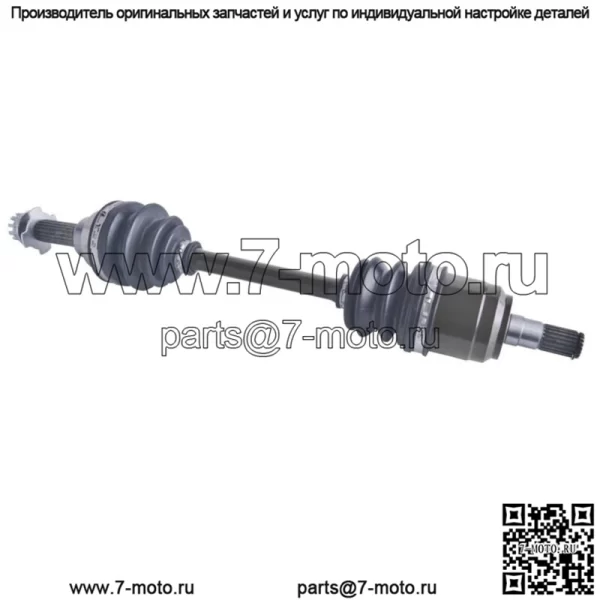 Suzuki King Quad 450 500 700 750 передняя левая или правая ось CV 2007-2016