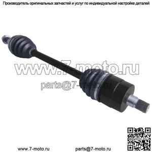 Can Am Commander задний левый правый мост CV 800R 1000 705501456 705500960 705501481