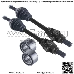 Комплект передних мостов и ступичных подшипников Polaris Sportsman 500 600 700 2002–2004 гг.