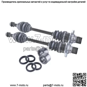 Suzuki King Quad 450 500 700 750 задние оси CV, комплект ступичных подшипников и уплотнений