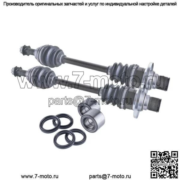 Suzuki King Quad 450 500 700 750 задние оси CV, комплект ступичных подшипников и уплотнений