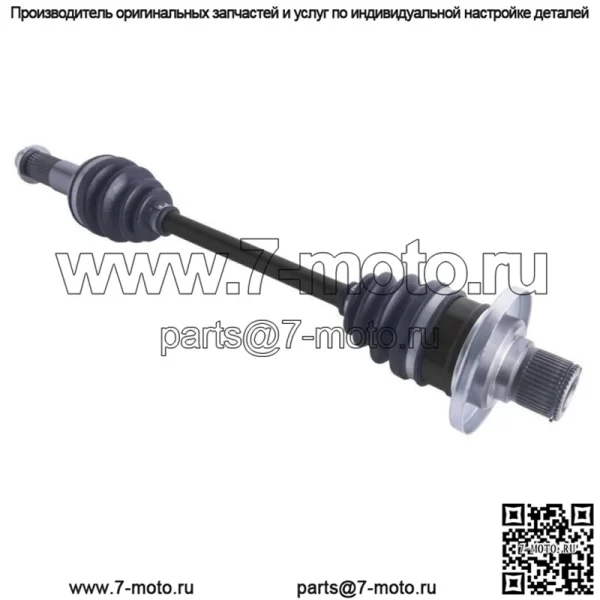 Yamaha Grizzly задний правый мост 660 2003 2004 2005 2006 2007 2008