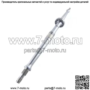 Задний мост Kawasaki Prairie Brute Force 360 650 700 41068-1456