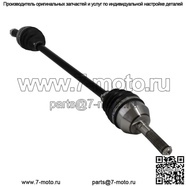 Передний левый шарнирный мост Can Am Turbo для Maverick X3 STD XMR DS 64 дюйма 705402097
