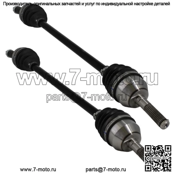 Комплект передних мостов cv Can Am для Maverick X3 Turbo STD XMR DS 64 дюйма 705401686