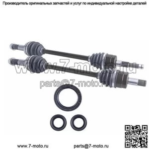 Передние мосты и комплект уплотнений дифференциала Yamaha Rhino 450/660 2004 2005-2009 гг.
