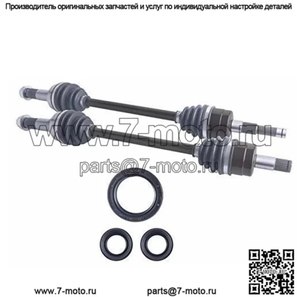 Передние мосты и комплект уплотнений дифференциала Yamaha Rhino 450/660 2004 2005-2009 гг.