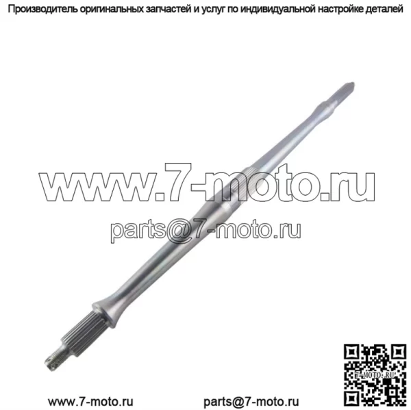 Задний мост Yamaha Wolverine 350 1995 1996 1997 1998-2005 4KB-25381-12-00