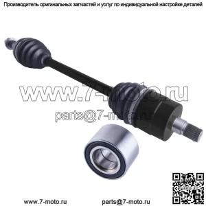 Can Am Commander задний левый правый мост CV и ступичный подшипник 800R 1000 705501456