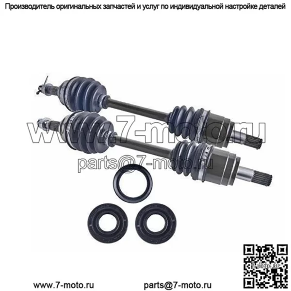 Передние мосты и сальники дифференциала Honda TRX 500 2005, 2006, 2007 и 2011-2014 гг.