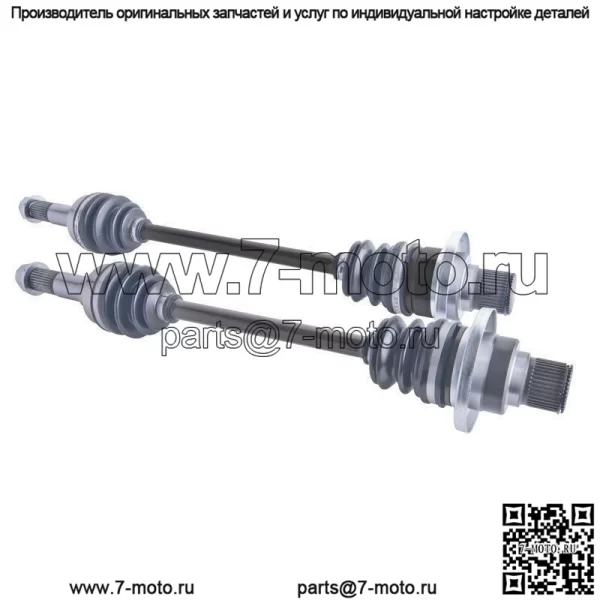 Комплект задних мостов CV Yamaha Rhino 450 660 2006 2007 2008 2009