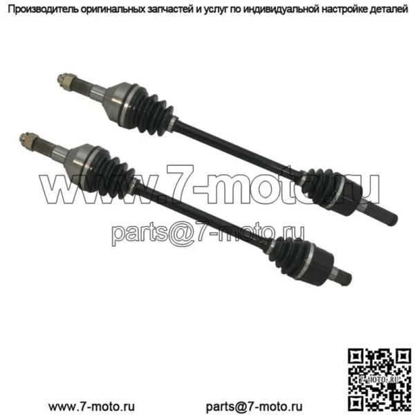 Kawasaki Teryx 800 Teryx 4 передних моста cv, комплект 800 750 59266-0047