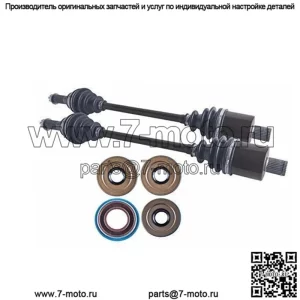Задние мосты Polaris и комплект уплотнений дифференциала Ranger 800 4X4 2010 2011-2014 гг.