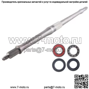 Yamaha Комплект оси заднего колеса и опорных подшипников Big Bear 350 1997 г. 1998 г. 1999 г.