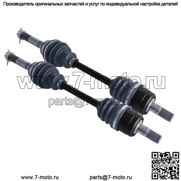 Комплект передних мостов CV Kawasaki 610 Mule 2005, 2006, 2007, 2008, 2009, 2010, 2011 - 2016 гг.