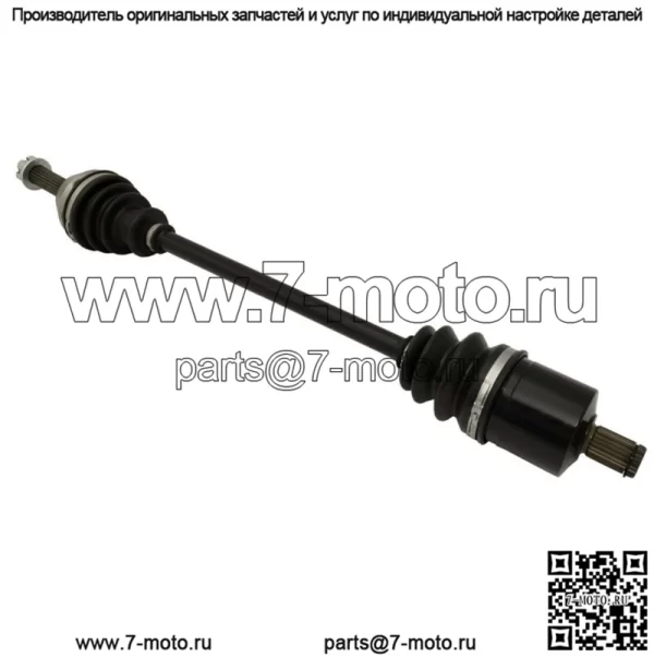 Polaris Ranger 570 Fullsize со стойкой переднего левого или правого поворотного моста 1333743 1333517