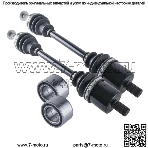 Комплект передних мостов и ступичных подшипников Polaris Ranger EV Ranger LSV 2010 2011 -14