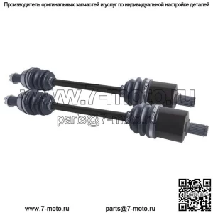 Комплект задних мостов Polaris Sportsman Scrambler XP 55" 1000 1334203
