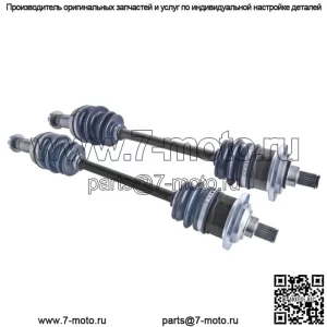Комплект передних мостов Arctic Cat 400 500 650, только 2005 г.в.