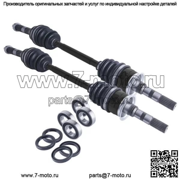 Комплект подшипников и уплотнений ступиц переднего моста CV Kawasaki Mule 2510 3010 4010