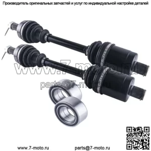 Комплект задних мостов и ступичных подшипников Polaris RZR 900 50 и 55 дюймов 1333080
