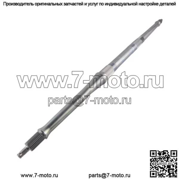 Задний мост Yamaha Banshee YFZ350 YFZ 350 1987 - 2006 38W-25381-02-00