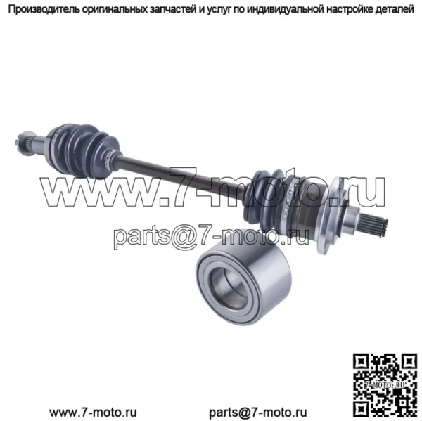 Arctic Cat 400 500 650 передний левый мост CV и ступичный подшипник, только 2005 г.