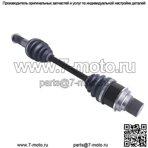 Yamaha Grizzly задняя левая или правая ось CV 350 400 450 2007 2008 2009 2010 2011