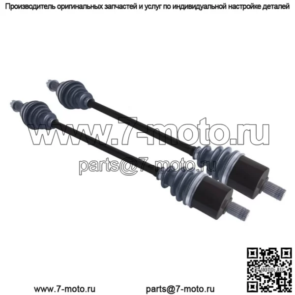 Комплект передних мостов Polaris 900 RZR XP 2011 2012 2013 2014 1332825